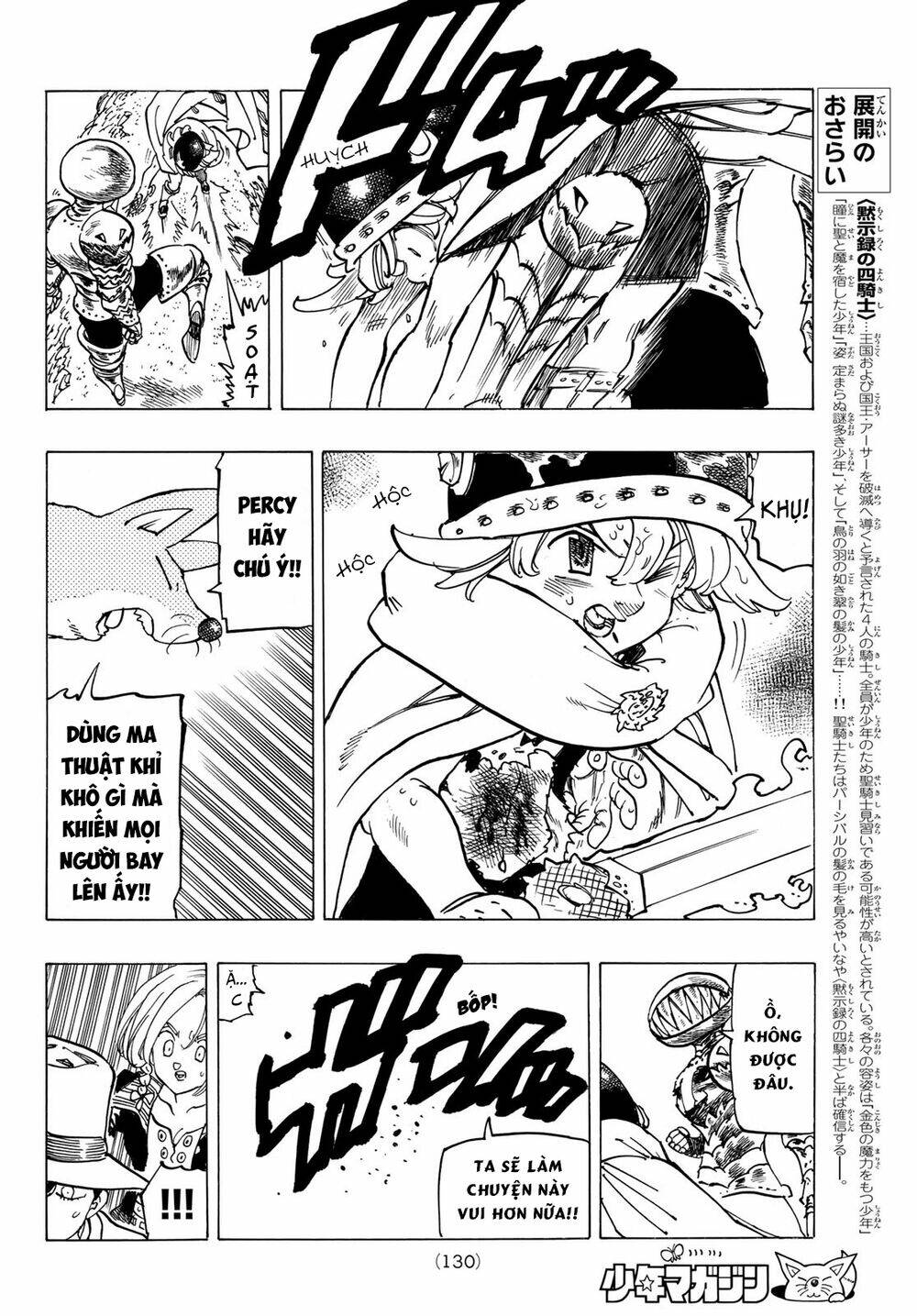 Tứ Kỵ Sĩ Khải Huyền Chapter 43 - Trang 2