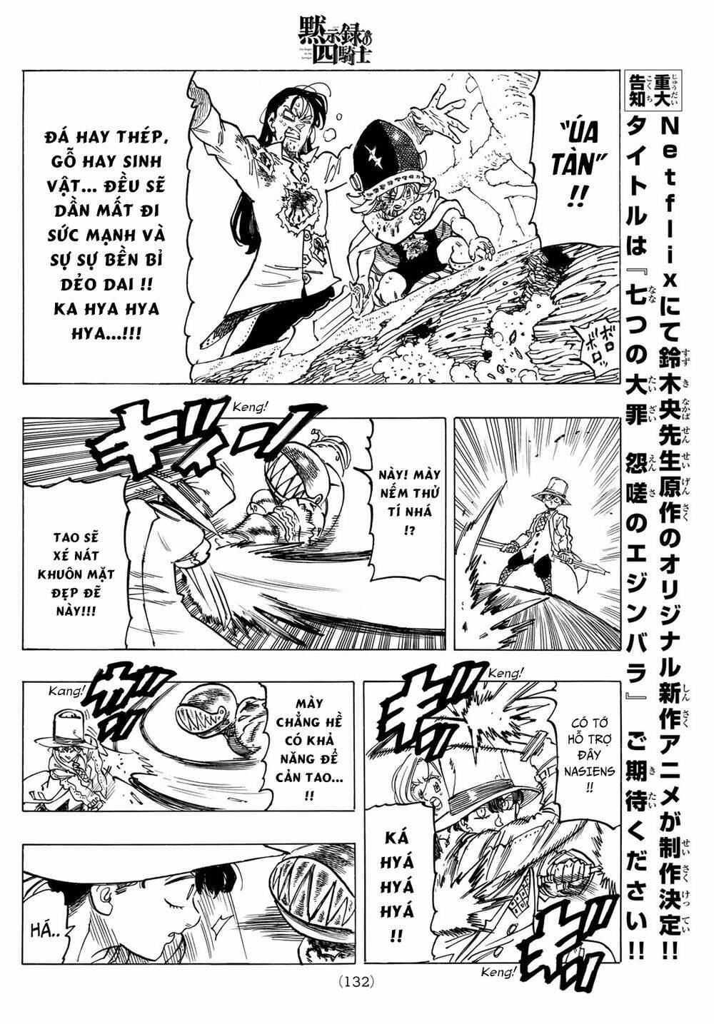 Tứ Kỵ Sĩ Khải Huyền Chapter 43 - Trang 2