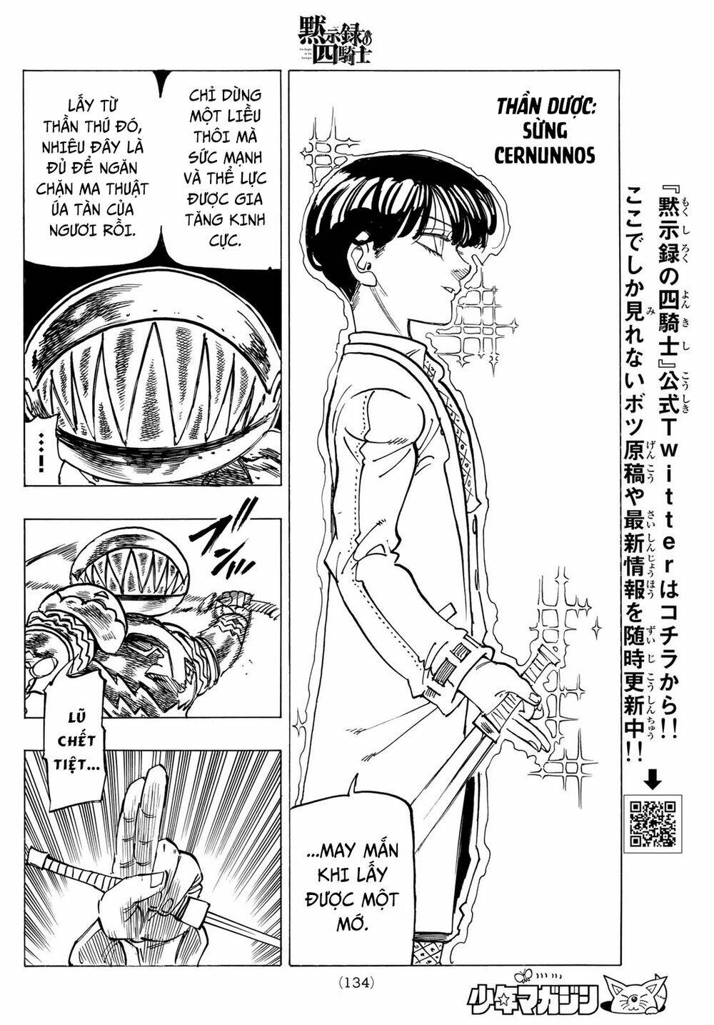 Tứ Kỵ Sĩ Khải Huyền Chapter 43 - Trang 2