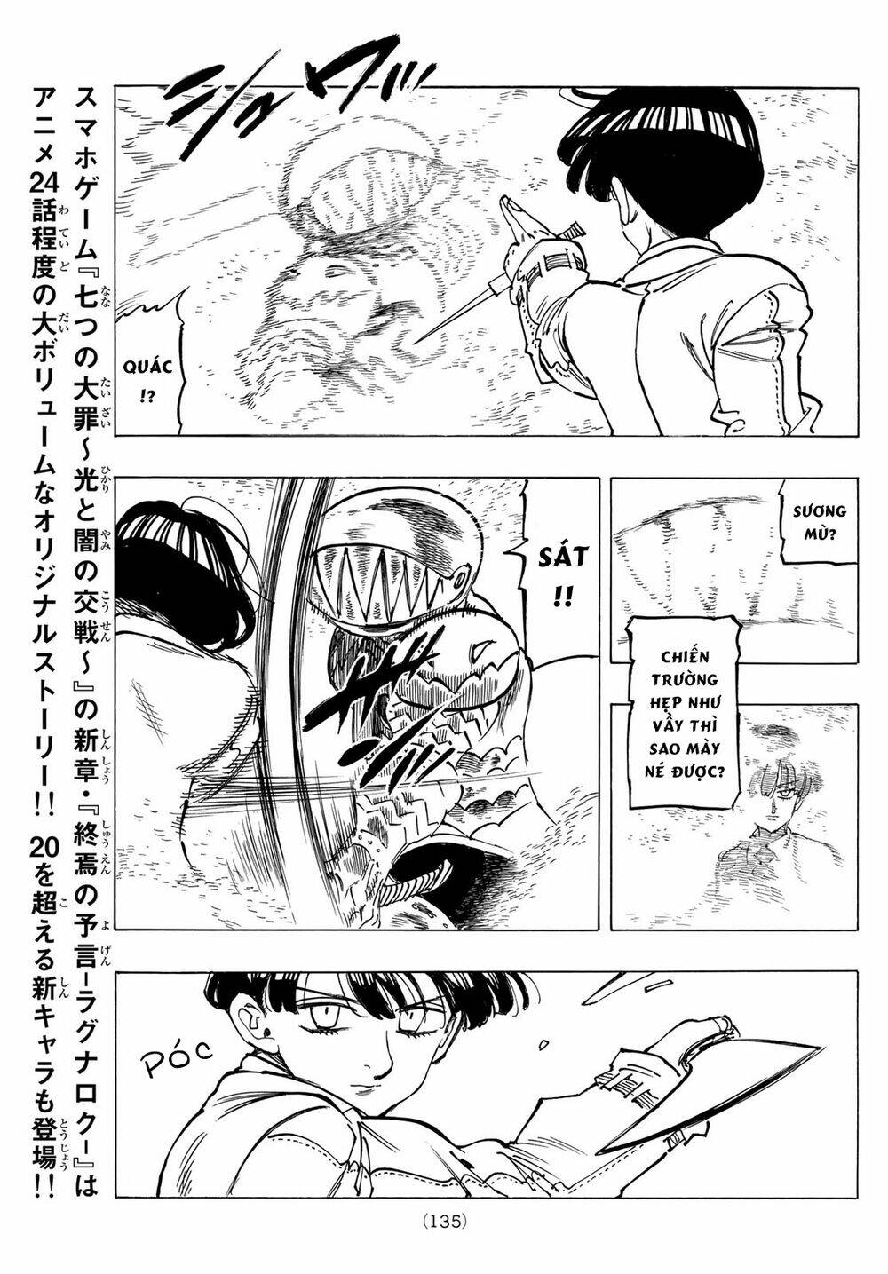 Tứ Kỵ Sĩ Khải Huyền Chapter 43 - Trang 2