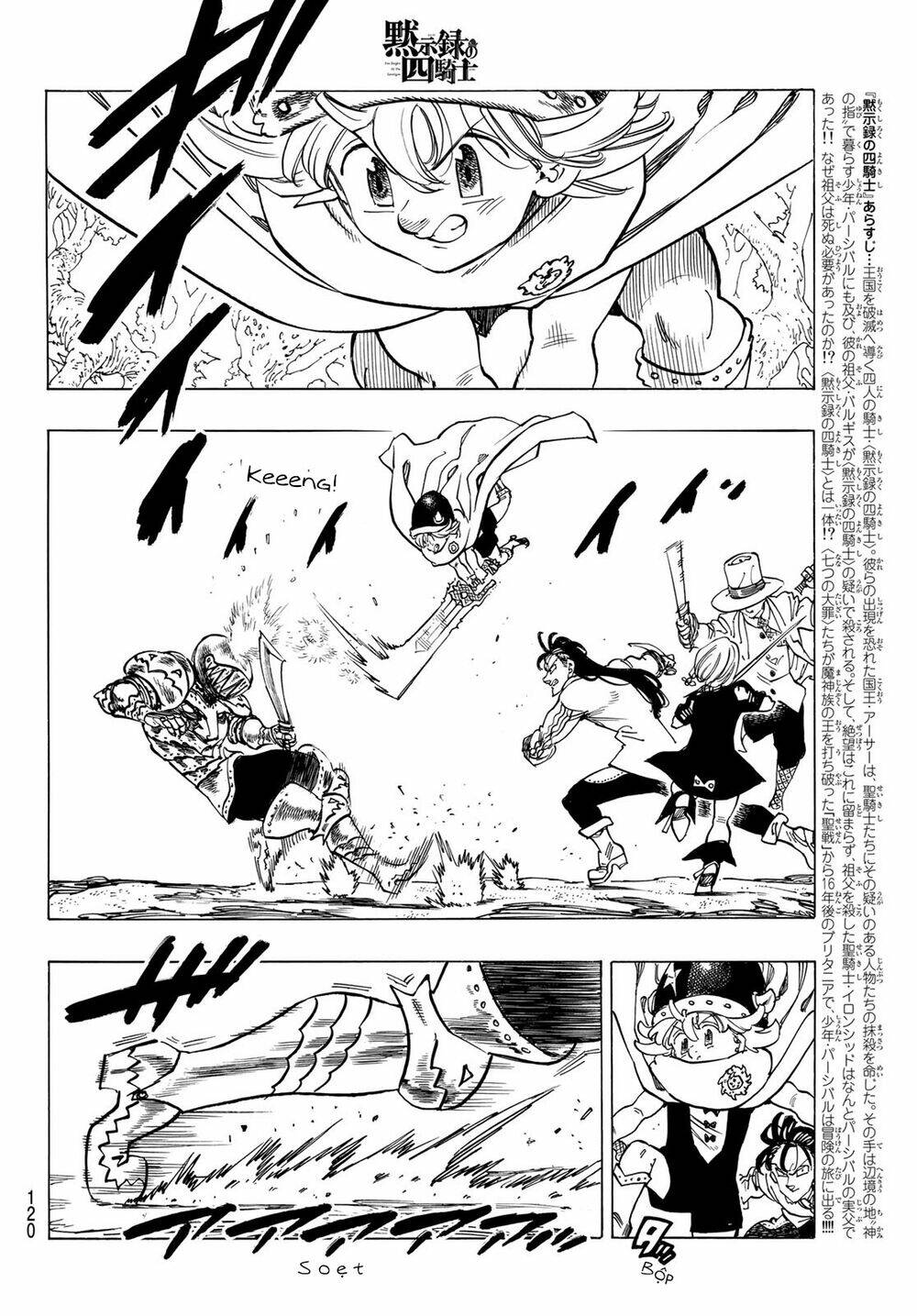 Tứ Kỵ Sĩ Khải Huyền Chapter 43 - Trang 2