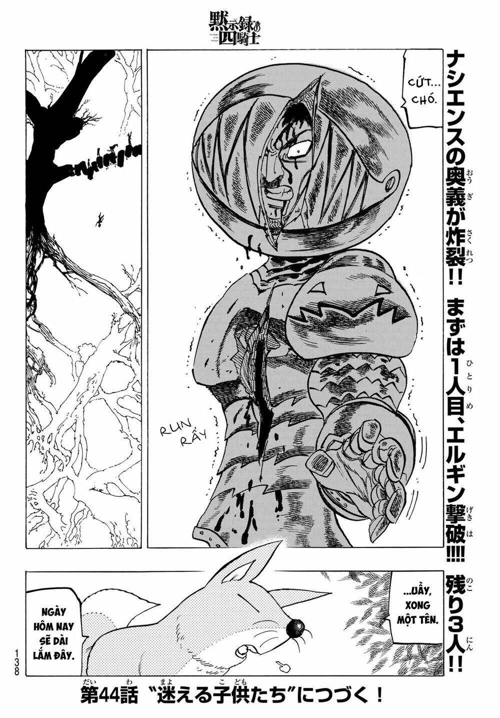 Tứ Kỵ Sĩ Khải Huyền Chapter 43 - Trang 2