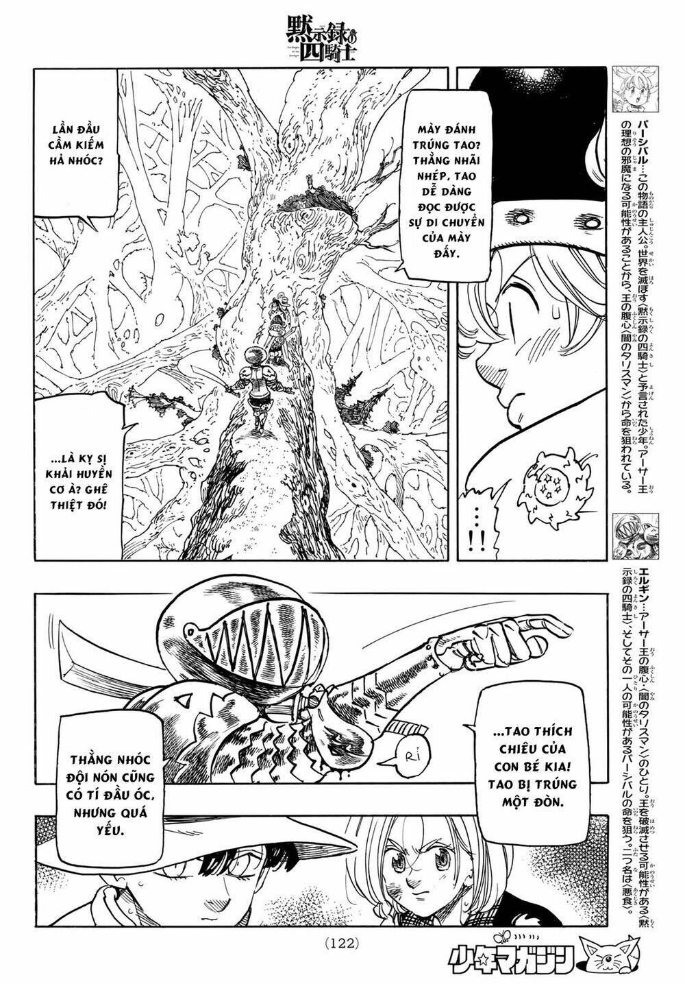 Tứ Kỵ Sĩ Khải Huyền Chapter 43 - Trang 2