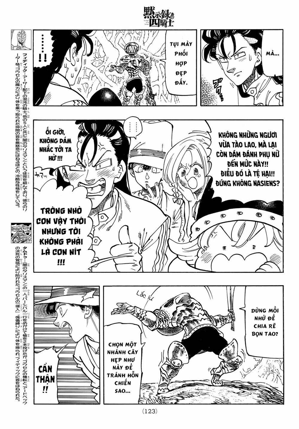 Tứ Kỵ Sĩ Khải Huyền Chapter 43 - Trang 2