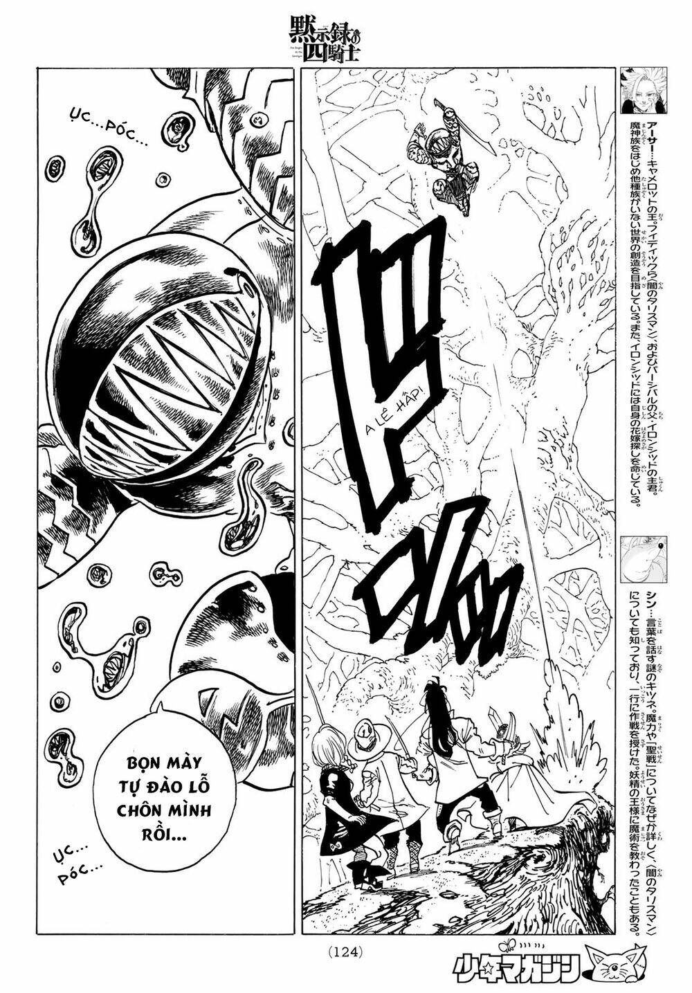 Tứ Kỵ Sĩ Khải Huyền Chapter 43 - Trang 2