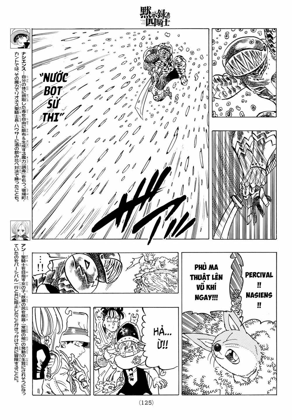 Tứ Kỵ Sĩ Khải Huyền Chapter 43 - Trang 2