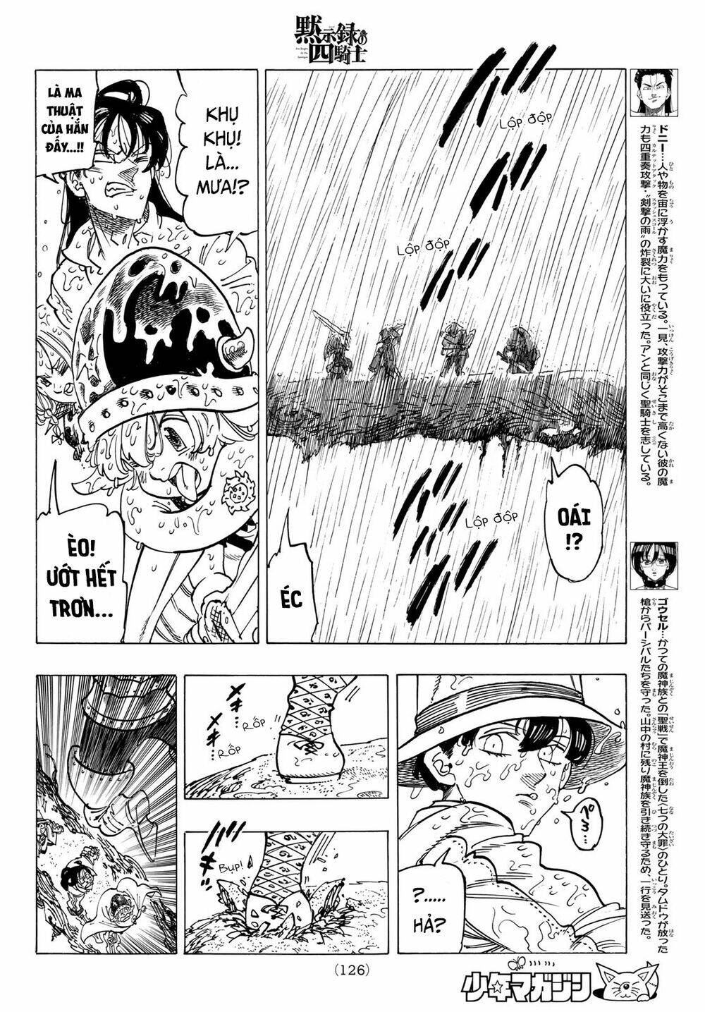 Tứ Kỵ Sĩ Khải Huyền Chapter 43 - Trang 2