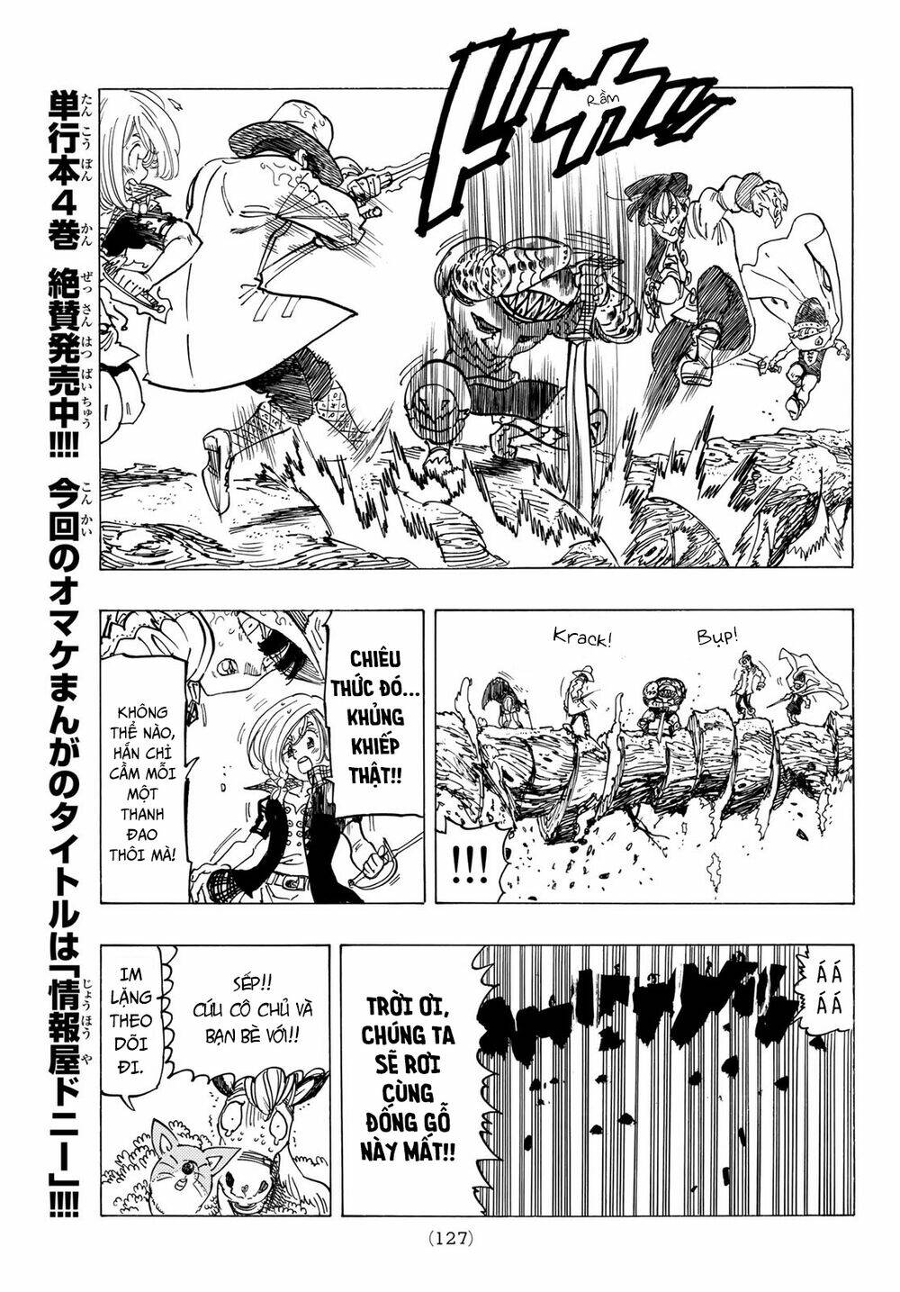 Tứ Kỵ Sĩ Khải Huyền Chapter 43 - Trang 2