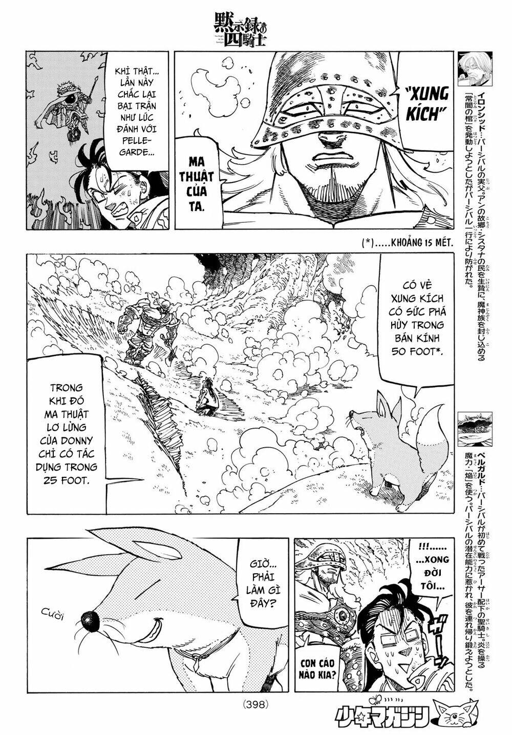 Tứ Kỵ Sĩ Khải Huyền Chapter 45 - Trang 2