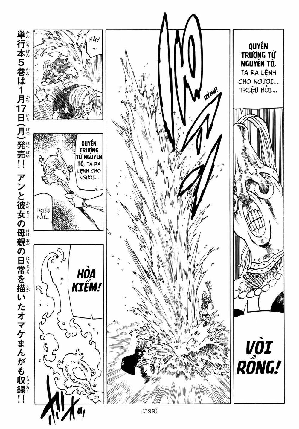 Tứ Kỵ Sĩ Khải Huyền Chapter 45 - Trang 2