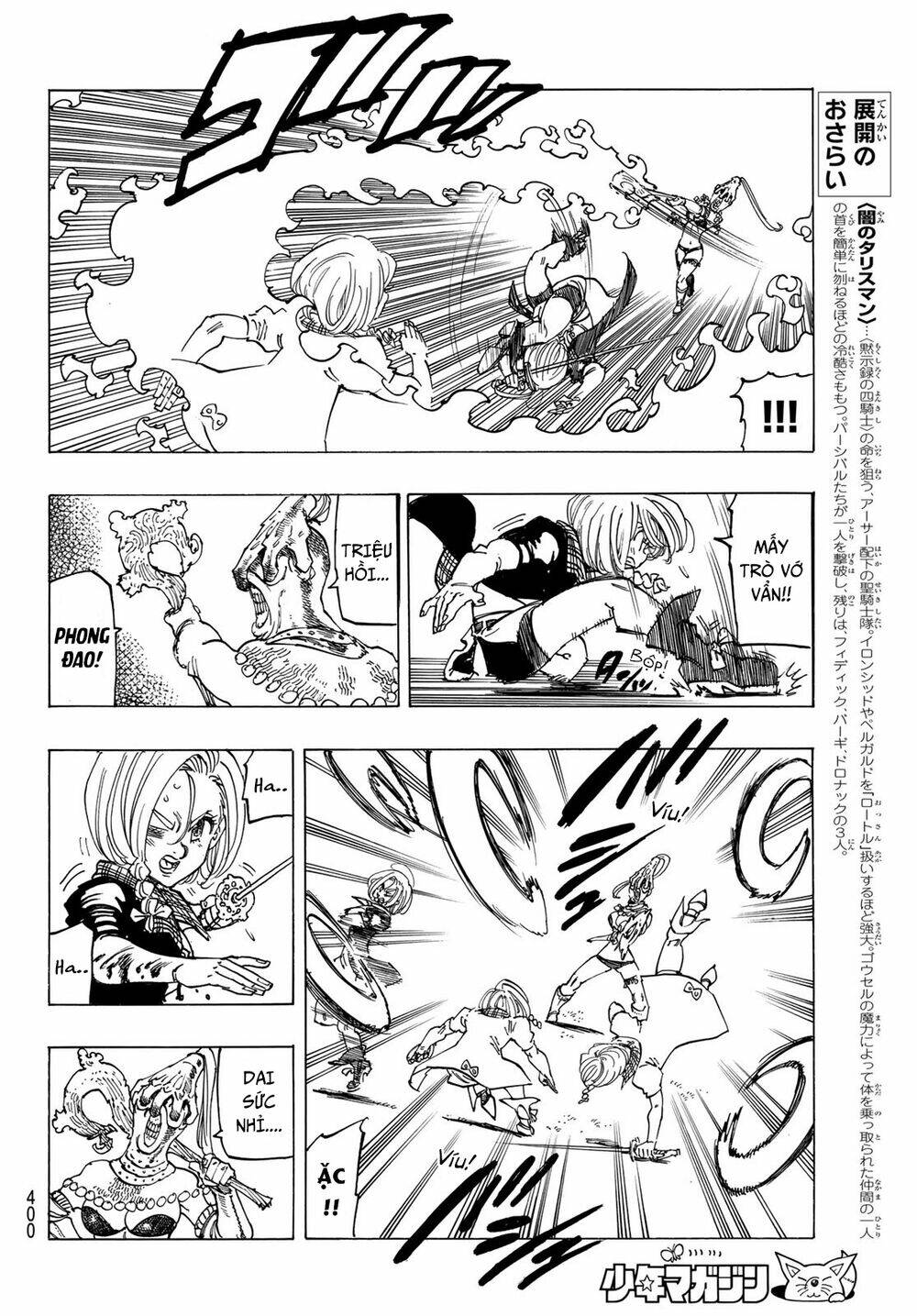 Tứ Kỵ Sĩ Khải Huyền Chapter 45 - Trang 2