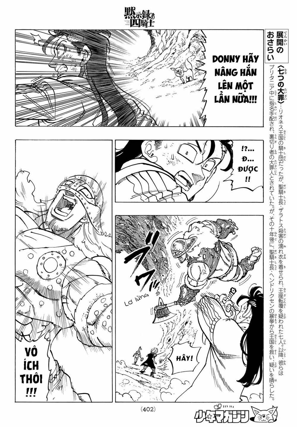 Tứ Kỵ Sĩ Khải Huyền Chapter 45 - Trang 2