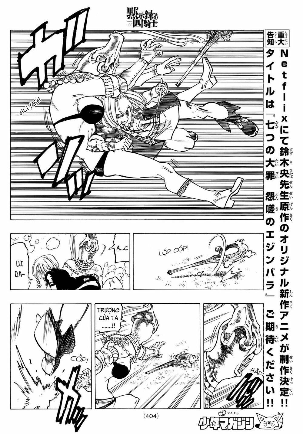 Tứ Kỵ Sĩ Khải Huyền Chapter 45 - Trang 2