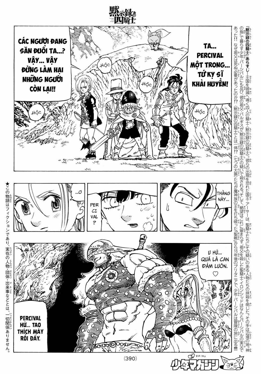 Tứ Kỵ Sĩ Khải Huyền Chapter 45 - Trang 2