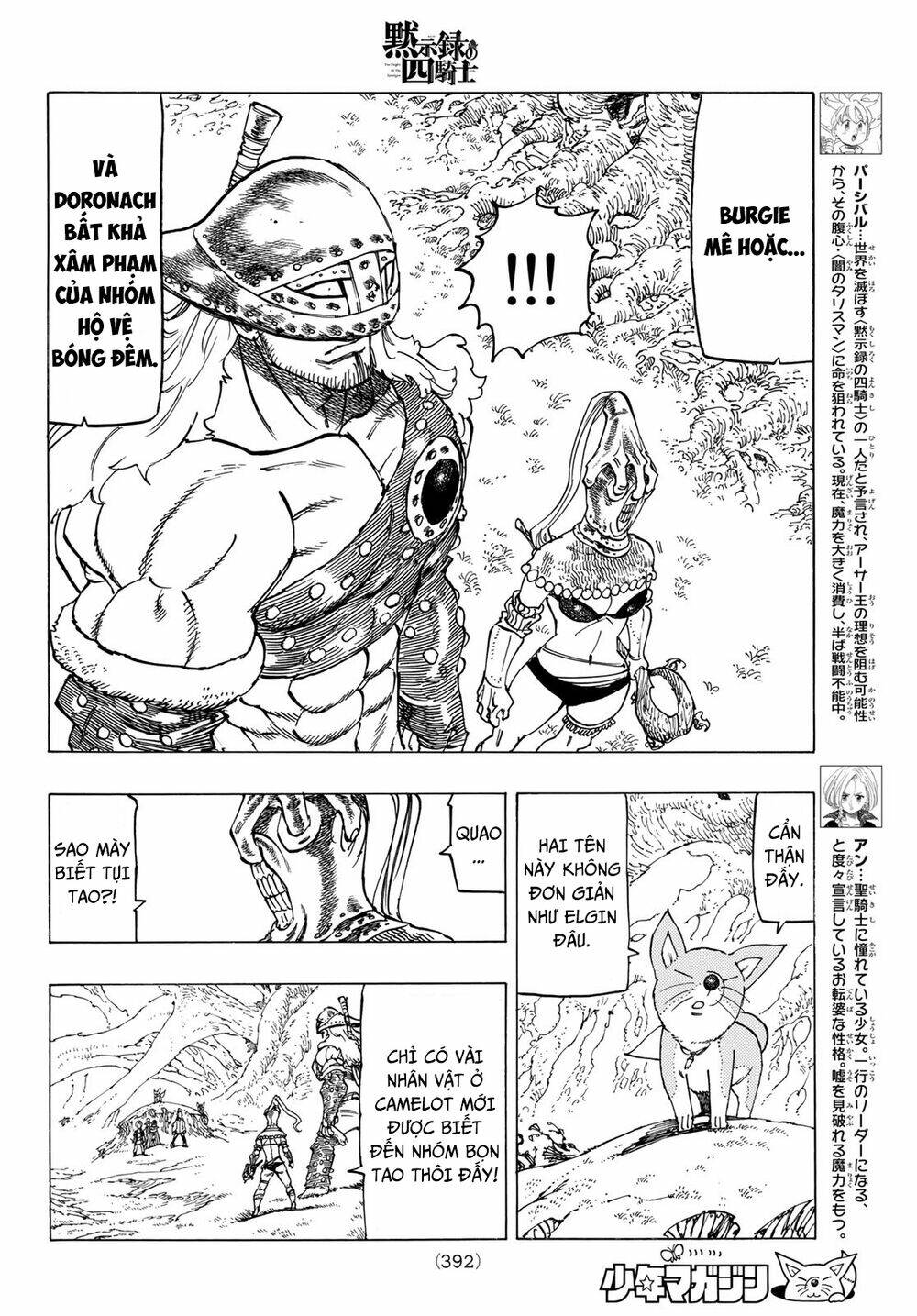 Tứ Kỵ Sĩ Khải Huyền Chapter 45 - Trang 2