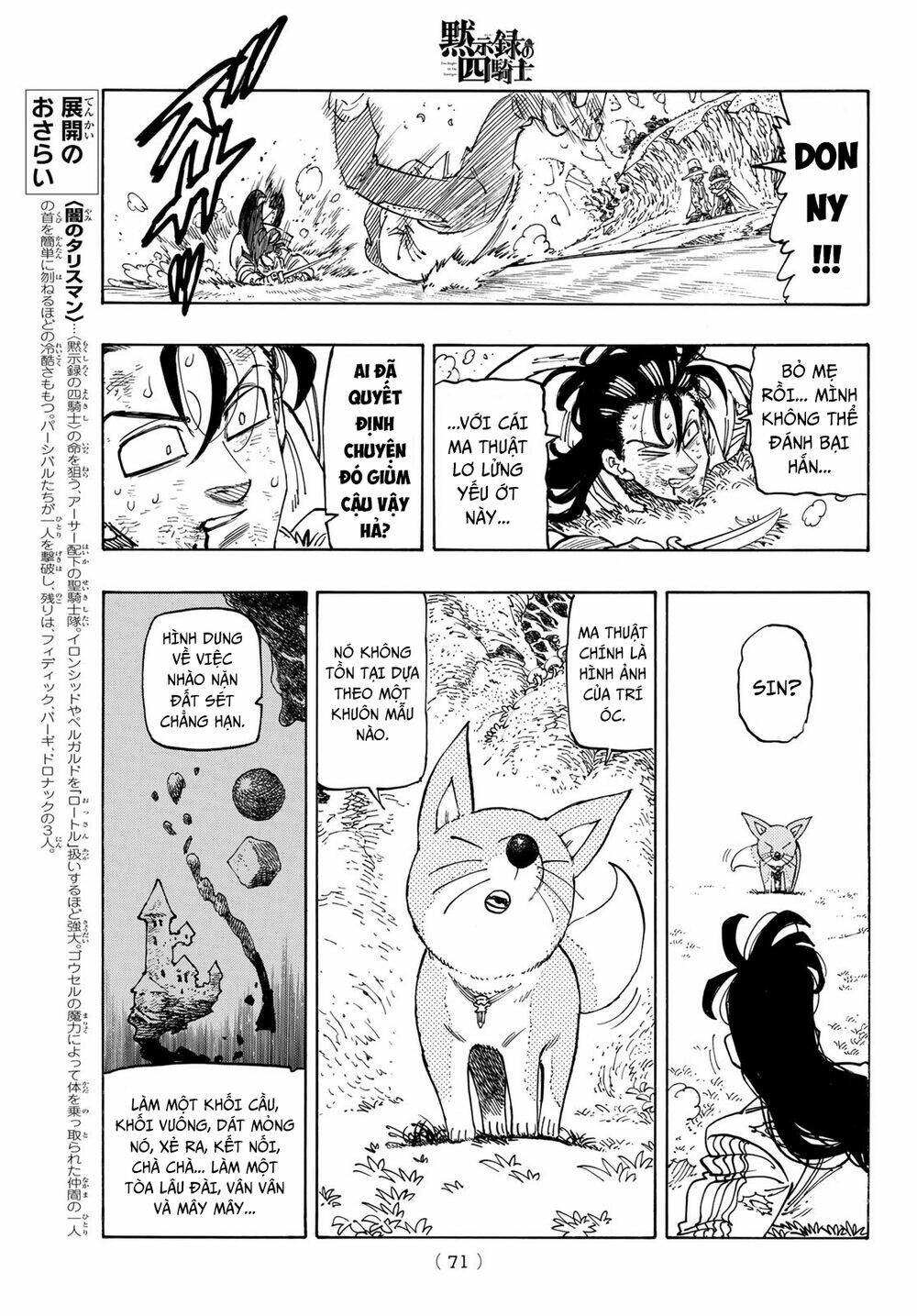 Tứ Kỵ Sĩ Khải Huyền Chapter 46 - Trang 2
