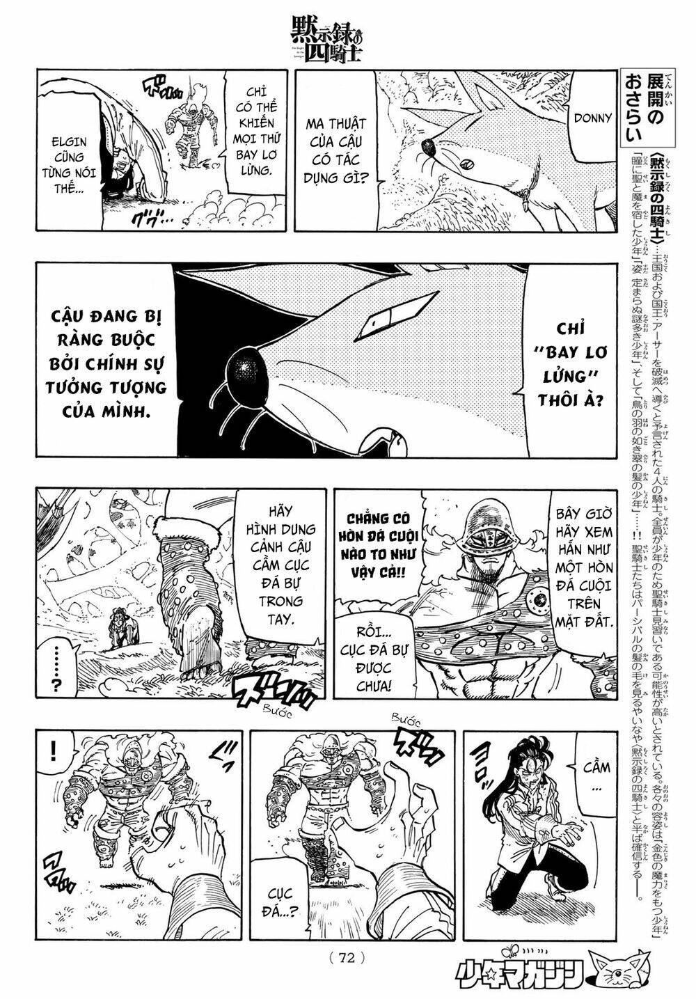 Tứ Kỵ Sĩ Khải Huyền Chapter 46 - Trang 2