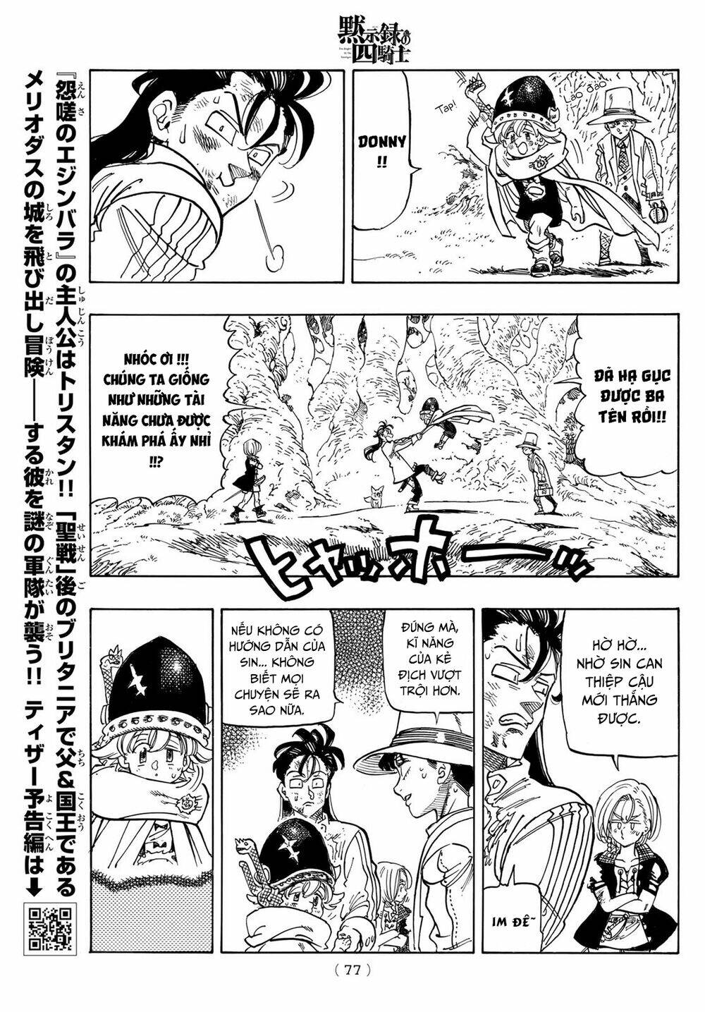 Tứ Kỵ Sĩ Khải Huyền Chapter 46 - Trang 2