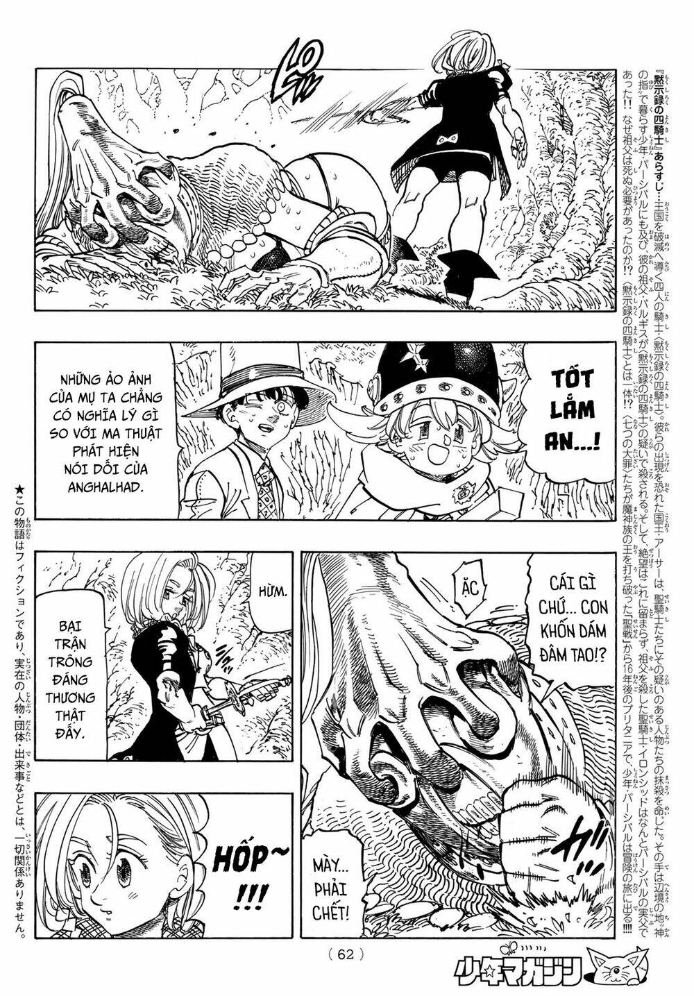 Tứ Kỵ Sĩ Khải Huyền Chapter 46 - Trang 2