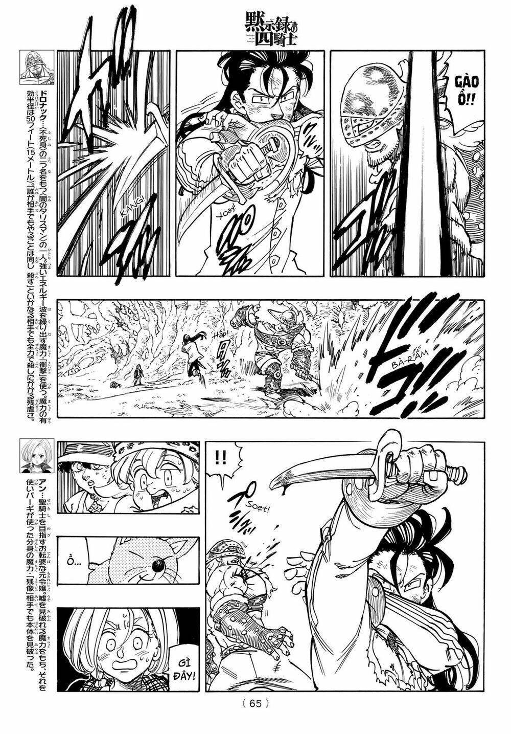 Tứ Kỵ Sĩ Khải Huyền Chapter 46 - Trang 2