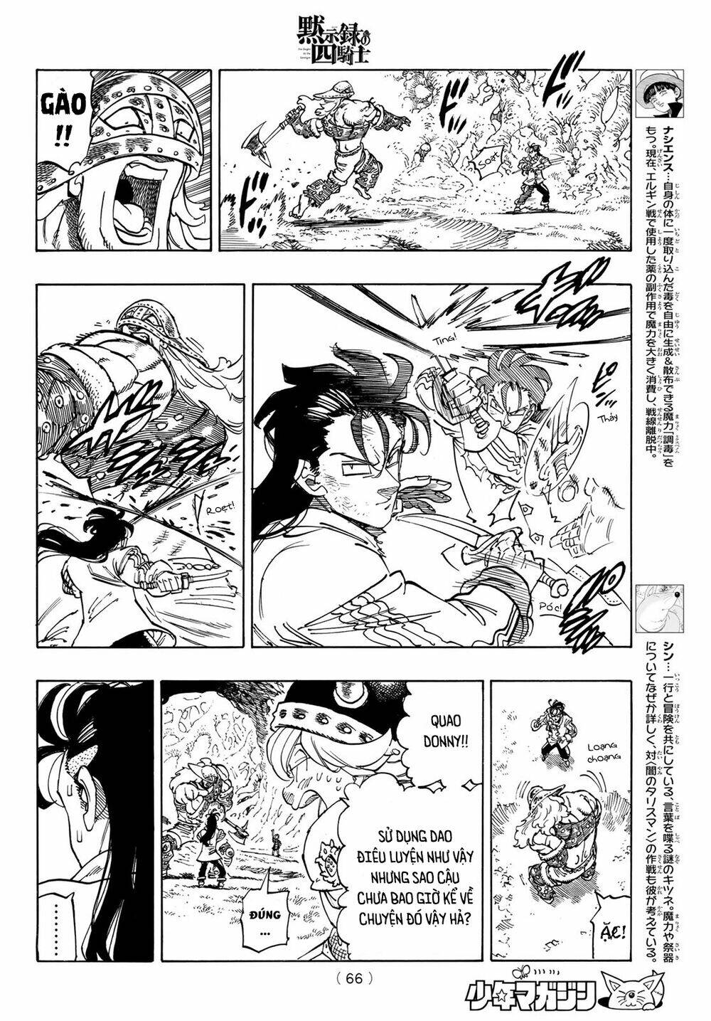 Tứ Kỵ Sĩ Khải Huyền Chapter 46 - Trang 2