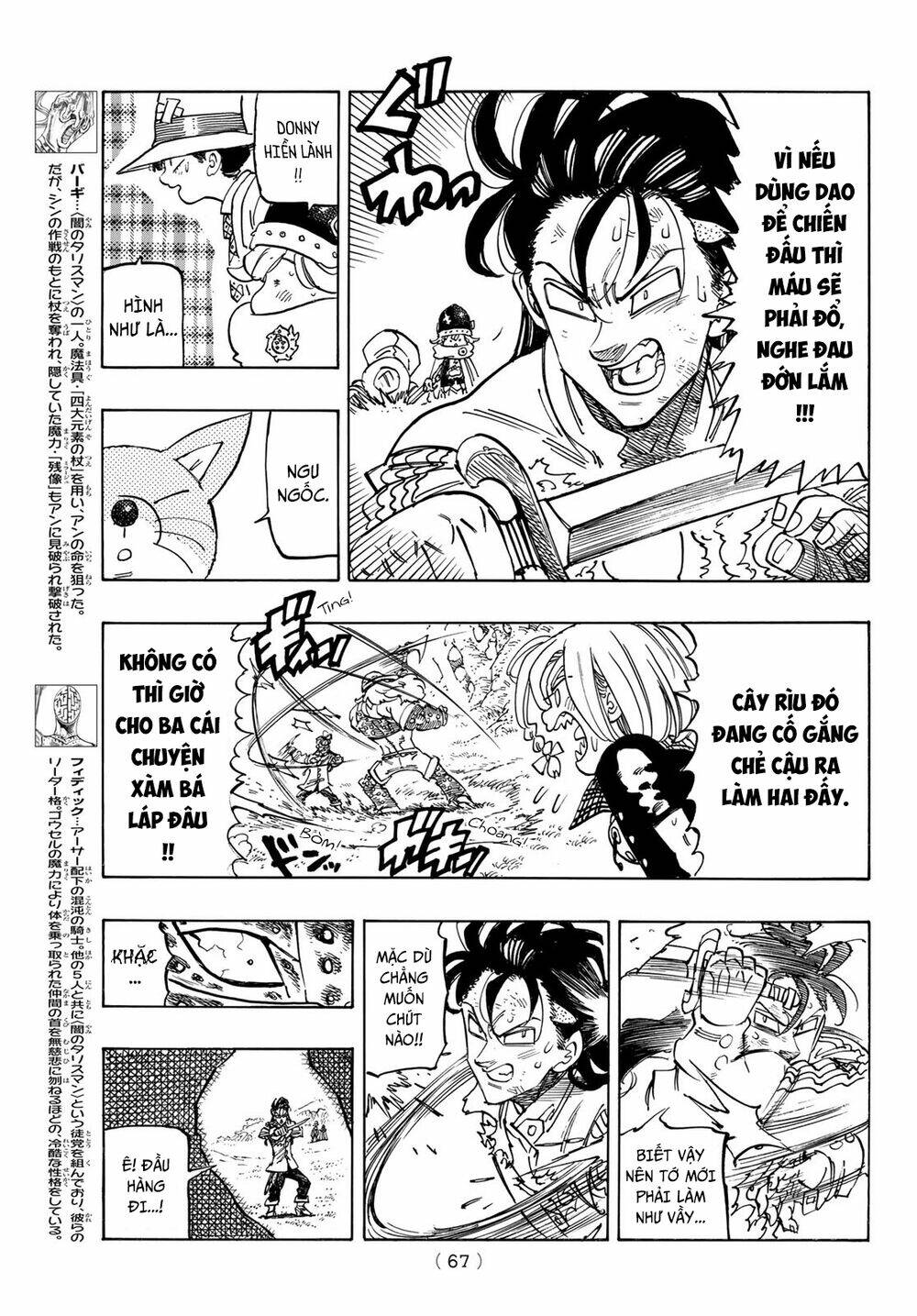 Tứ Kỵ Sĩ Khải Huyền Chapter 46 - Trang 2