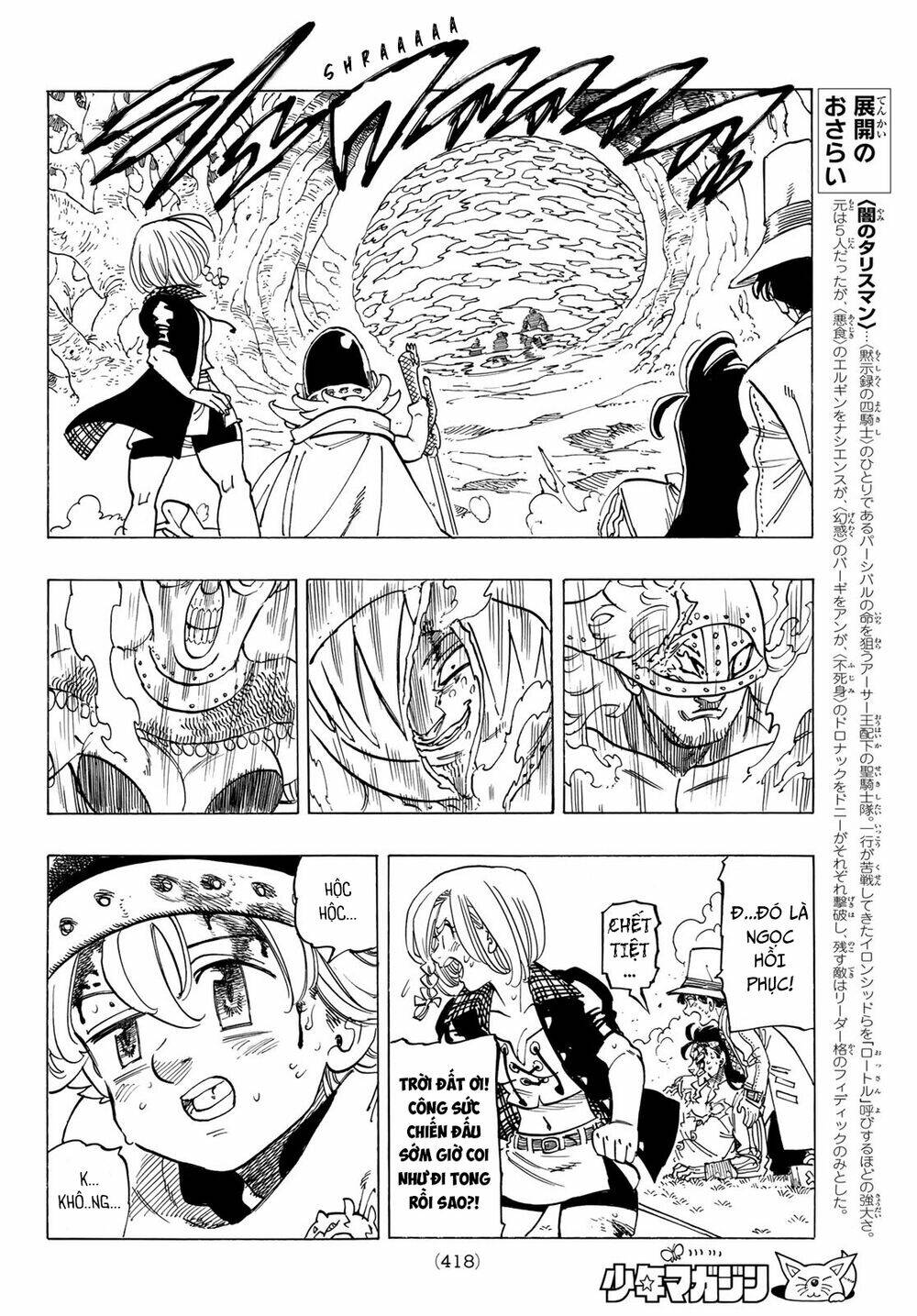 Tứ Kỵ Sĩ Khải Huyền Chapter 47 - Trang 2