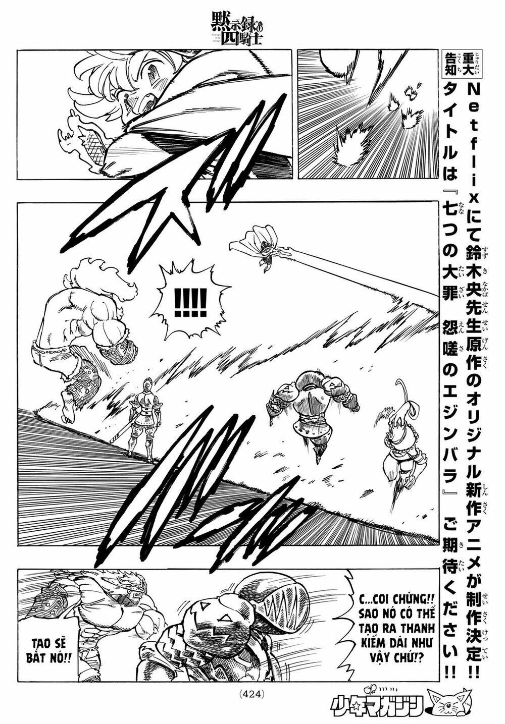 Tứ Kỵ Sĩ Khải Huyền Chapter 47 - Trang 2