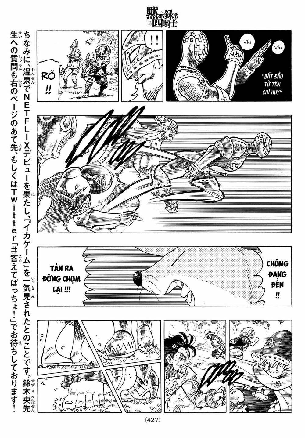 Tứ Kỵ Sĩ Khải Huyền Chapter 47 - Trang 2