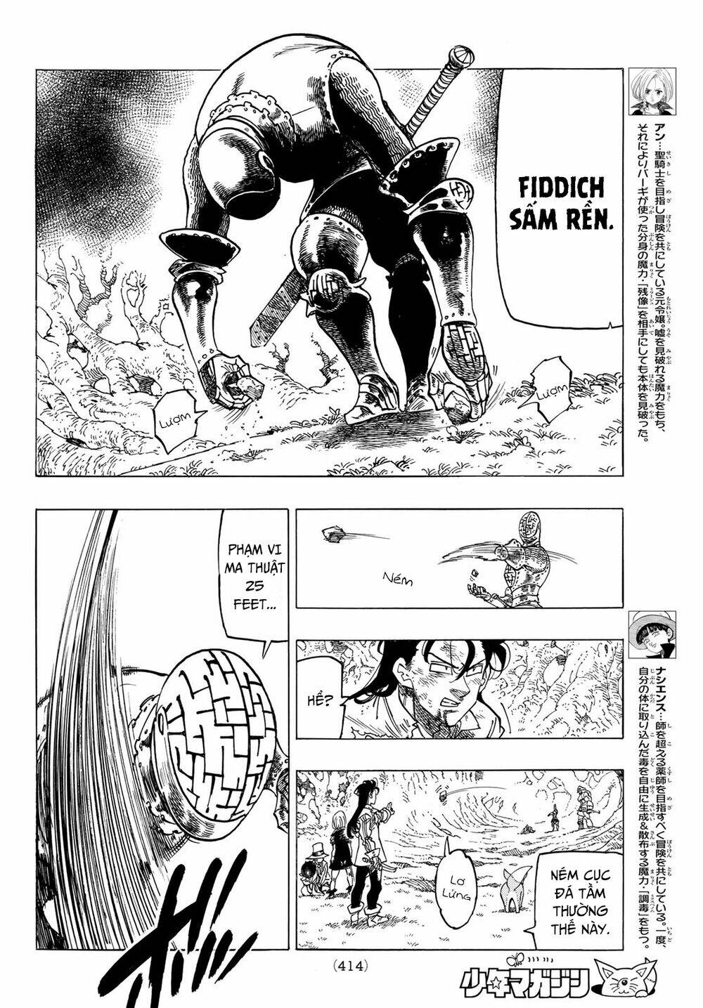 Tứ Kỵ Sĩ Khải Huyền Chapter 47 - Trang 2