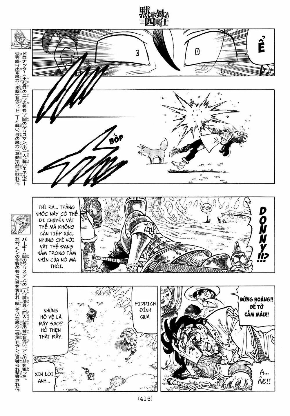 Tứ Kỵ Sĩ Khải Huyền Chapter 47 - Trang 2