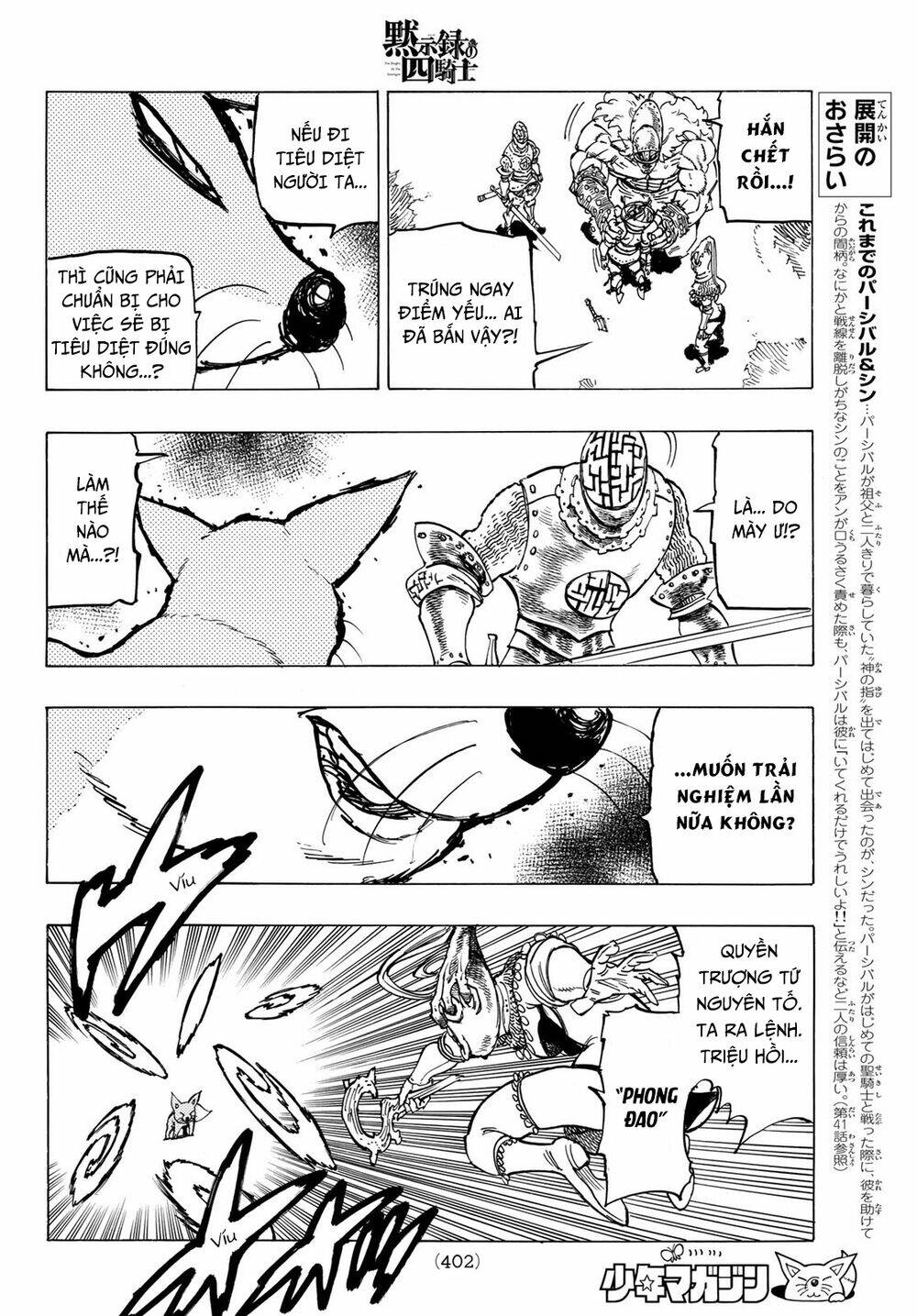 Tứ Kỵ Sĩ Khải Huyền Chapter 48 - Trang 2