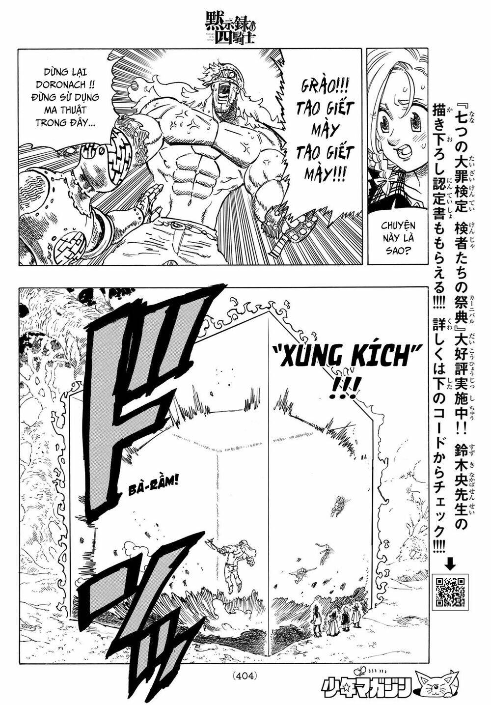 Tứ Kỵ Sĩ Khải Huyền Chapter 48 - Trang 2