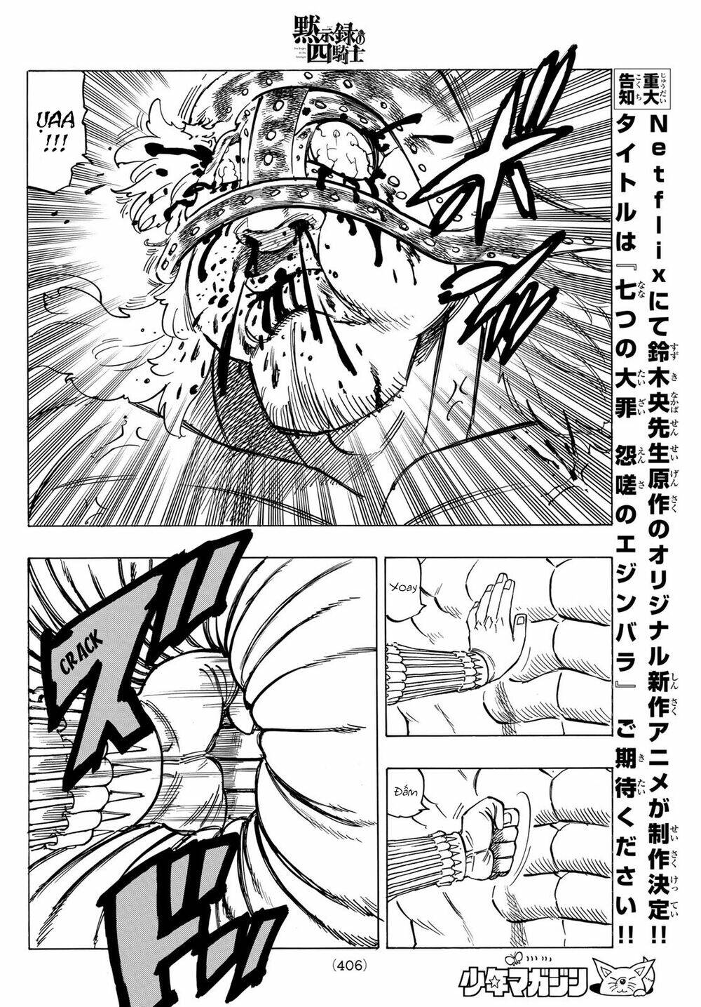 Tứ Kỵ Sĩ Khải Huyền Chapter 48 - Trang 2