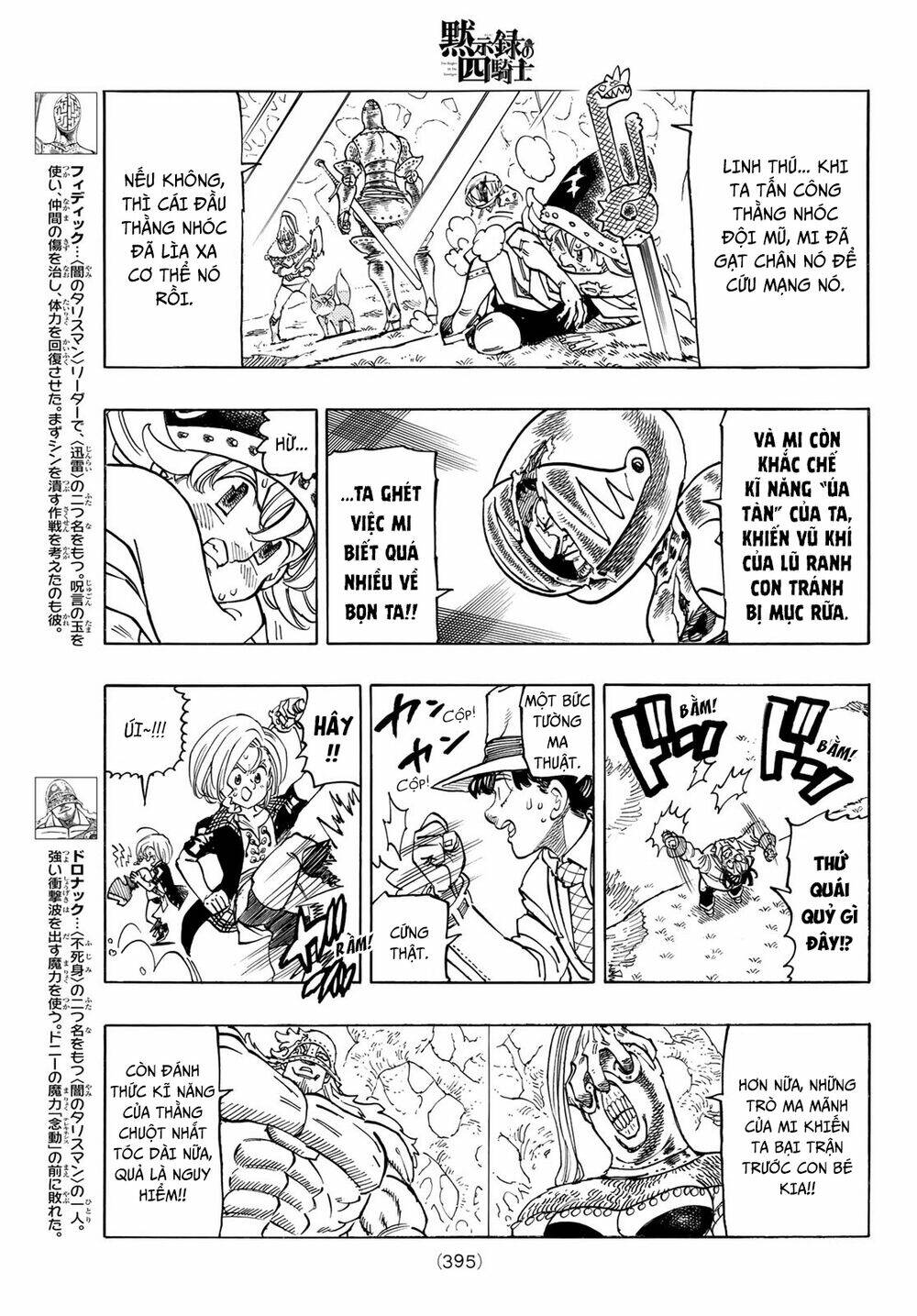 Tứ Kỵ Sĩ Khải Huyền Chapter 48 - Trang 2