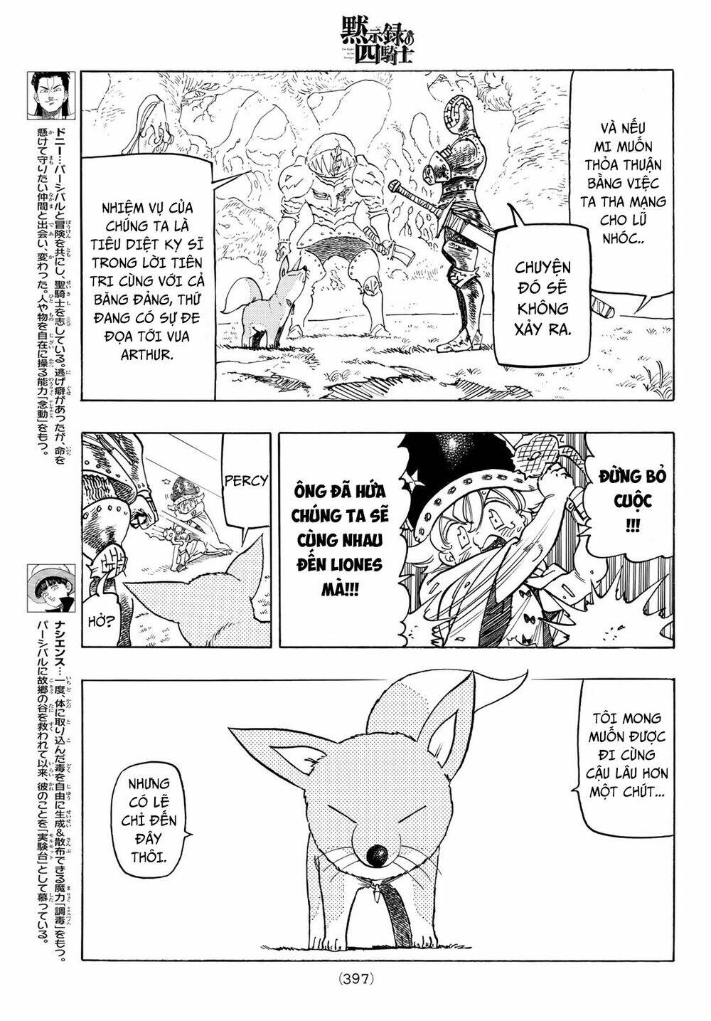 Tứ Kỵ Sĩ Khải Huyền Chapter 48 - Trang 2