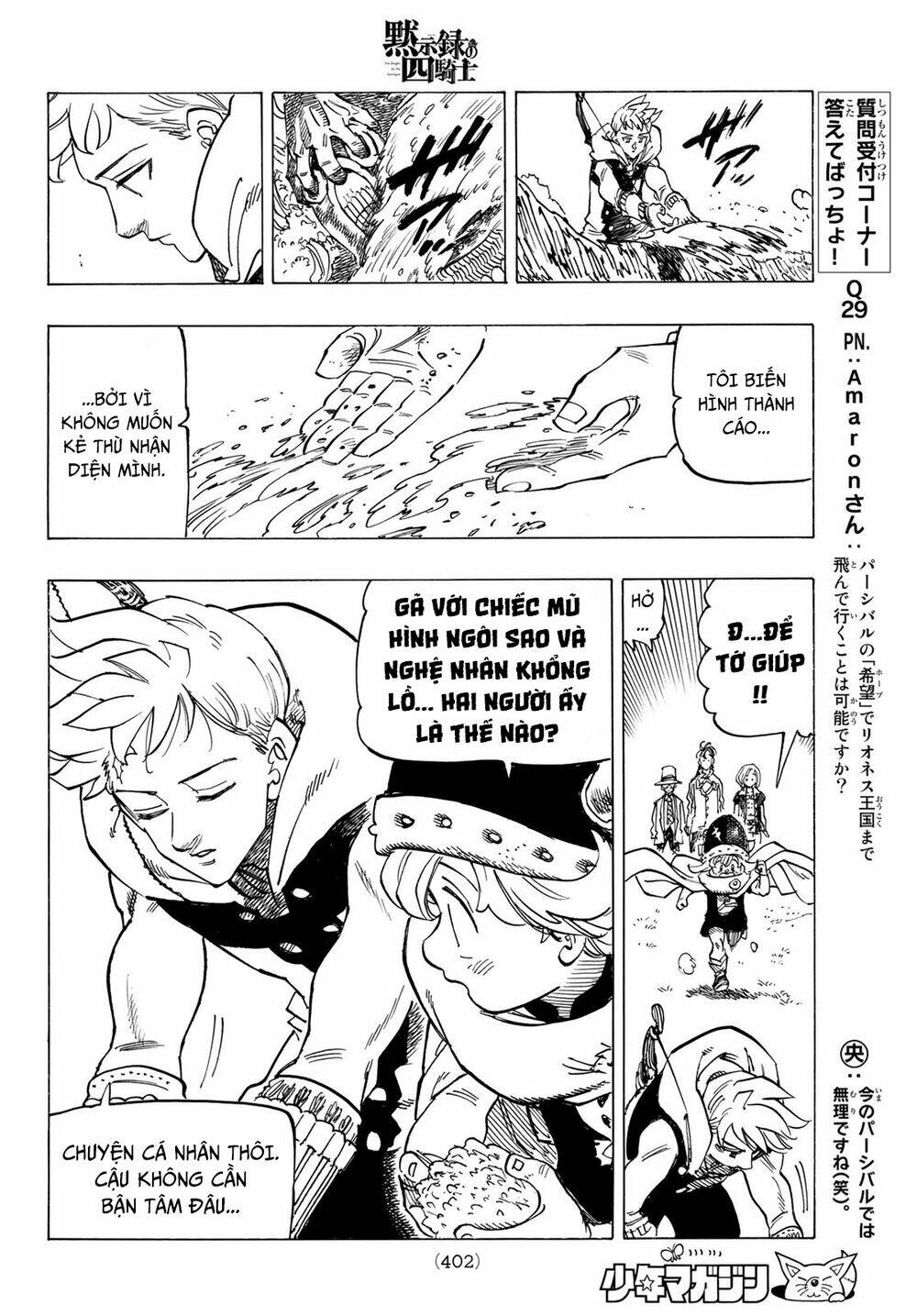 Tứ Kỵ Sĩ Khải Huyền Chapter 50 - Trang 2