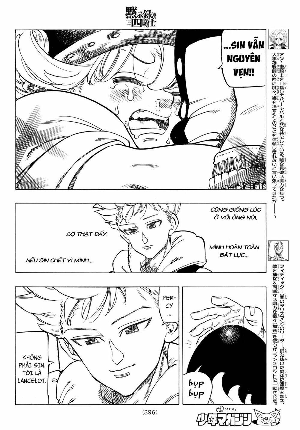 Tứ Kỵ Sĩ Khải Huyền Chapter 50 - Trang 2