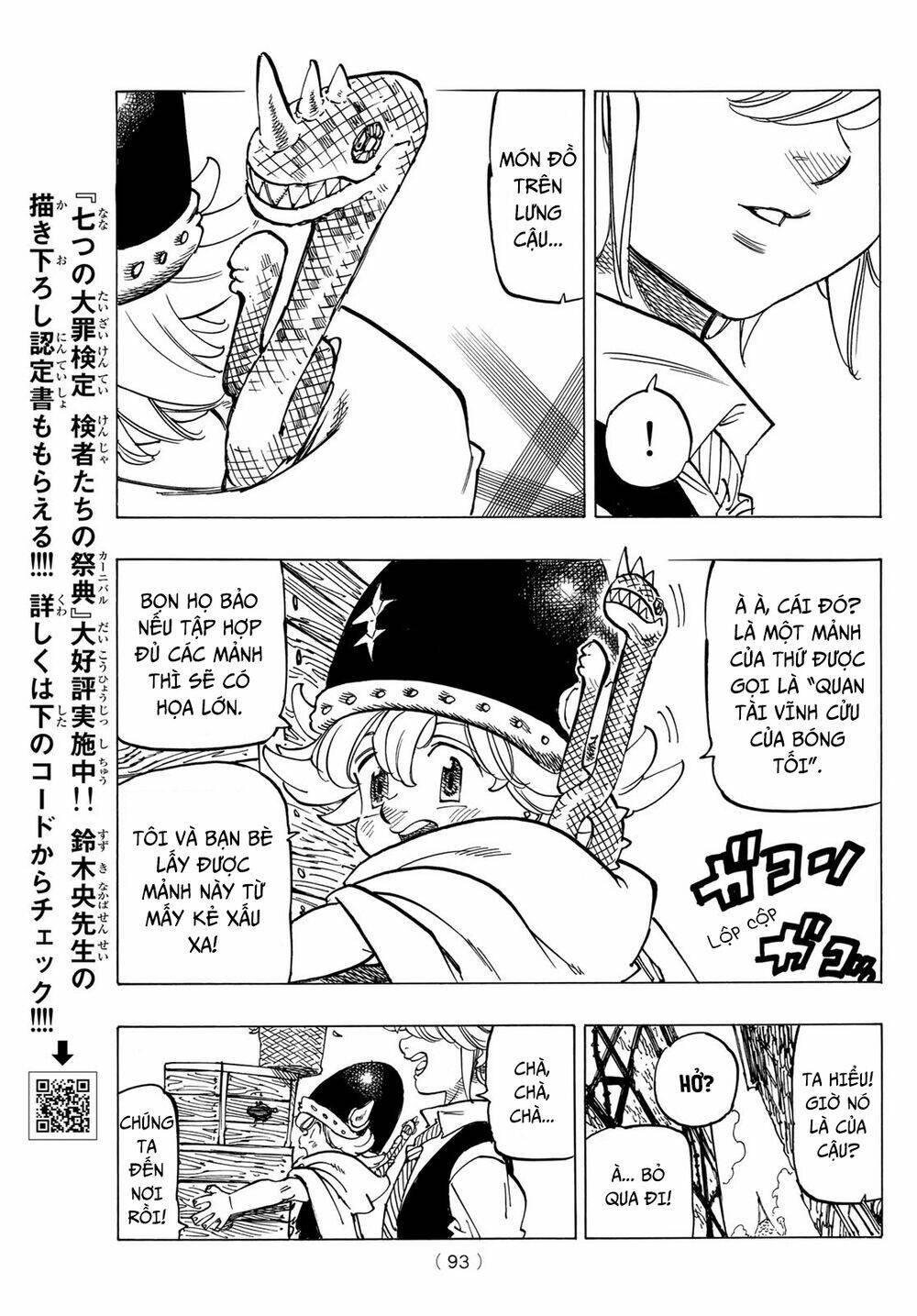 Tứ Kỵ Sĩ Khải Huyền Chapter 51 - Trang 2