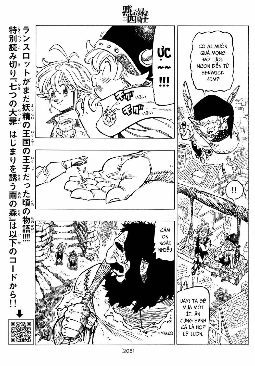 Tứ Kỵ Sĩ Khải Huyền Chapter 52 - Trang 2