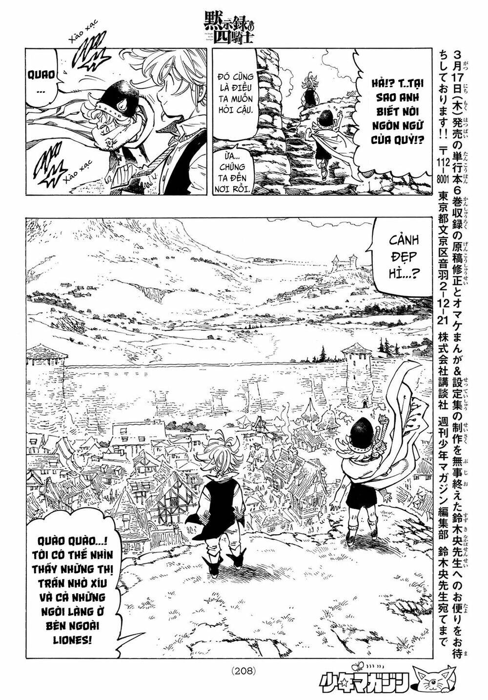 Tứ Kỵ Sĩ Khải Huyền Chapter 52 - Trang 2