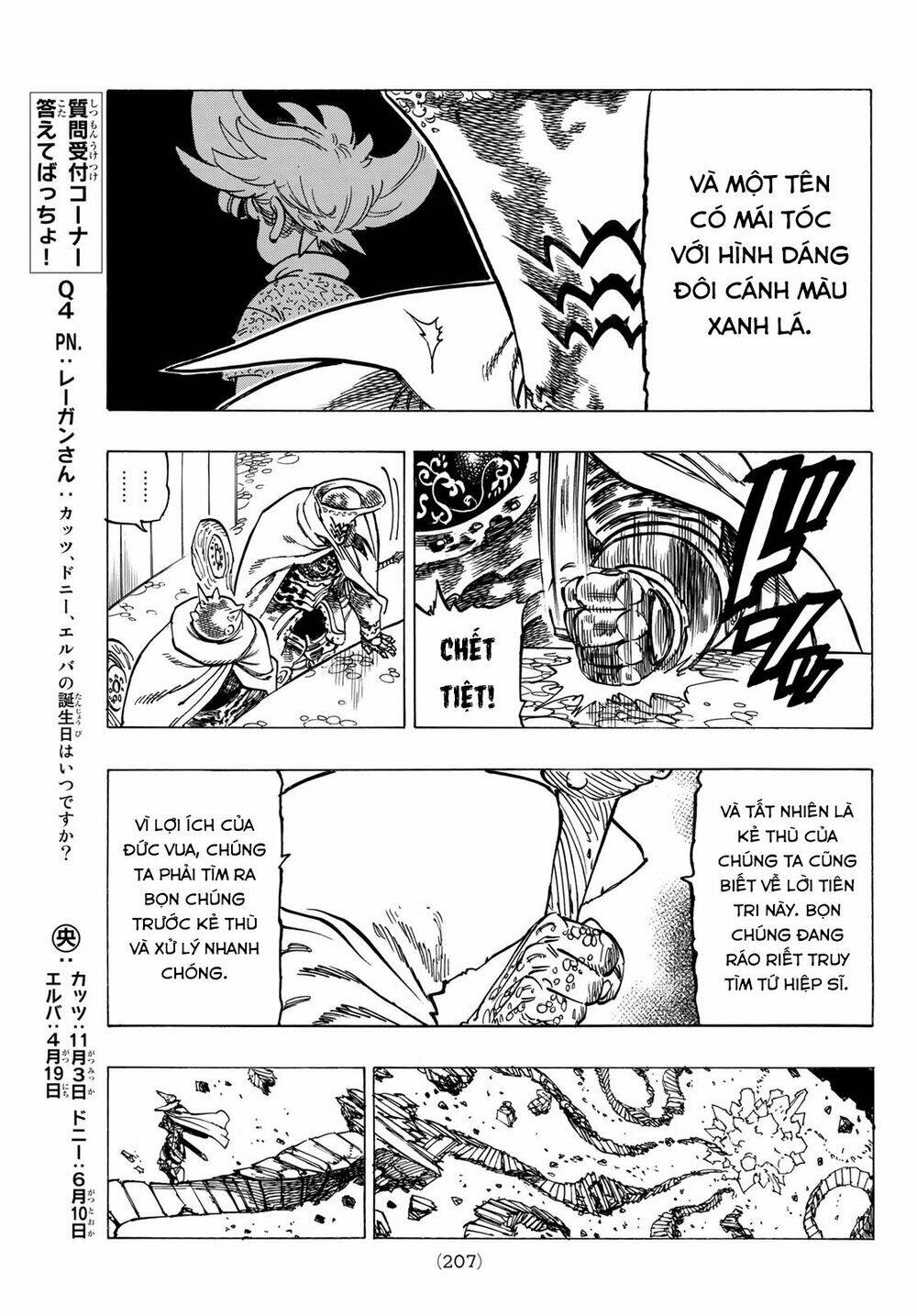 Tứ Kỵ Sĩ Khải Huyền Chapter 6 - Trang 2