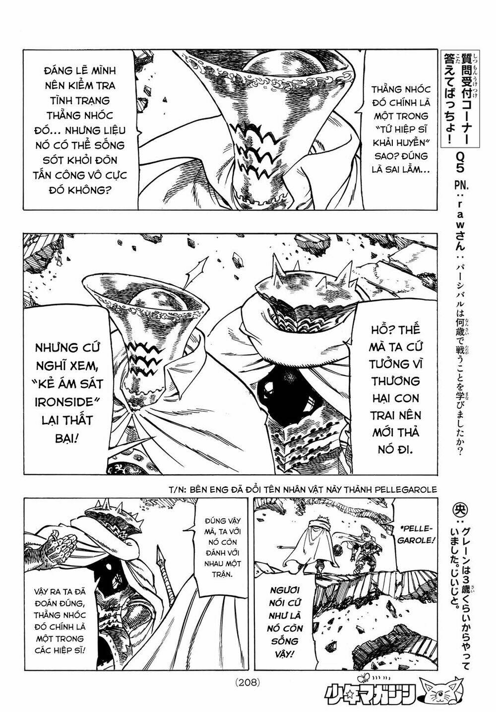 Tứ Kỵ Sĩ Khải Huyền Chapter 6 - Trang 2