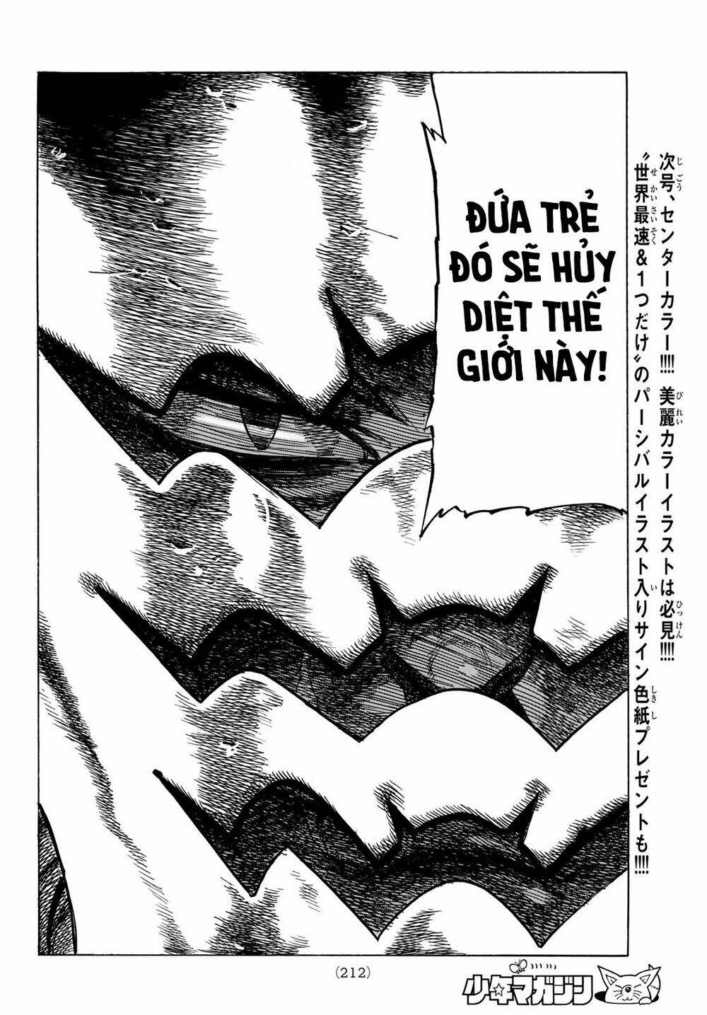 Tứ Kỵ Sĩ Khải Huyền Chapter 6 - Trang 2