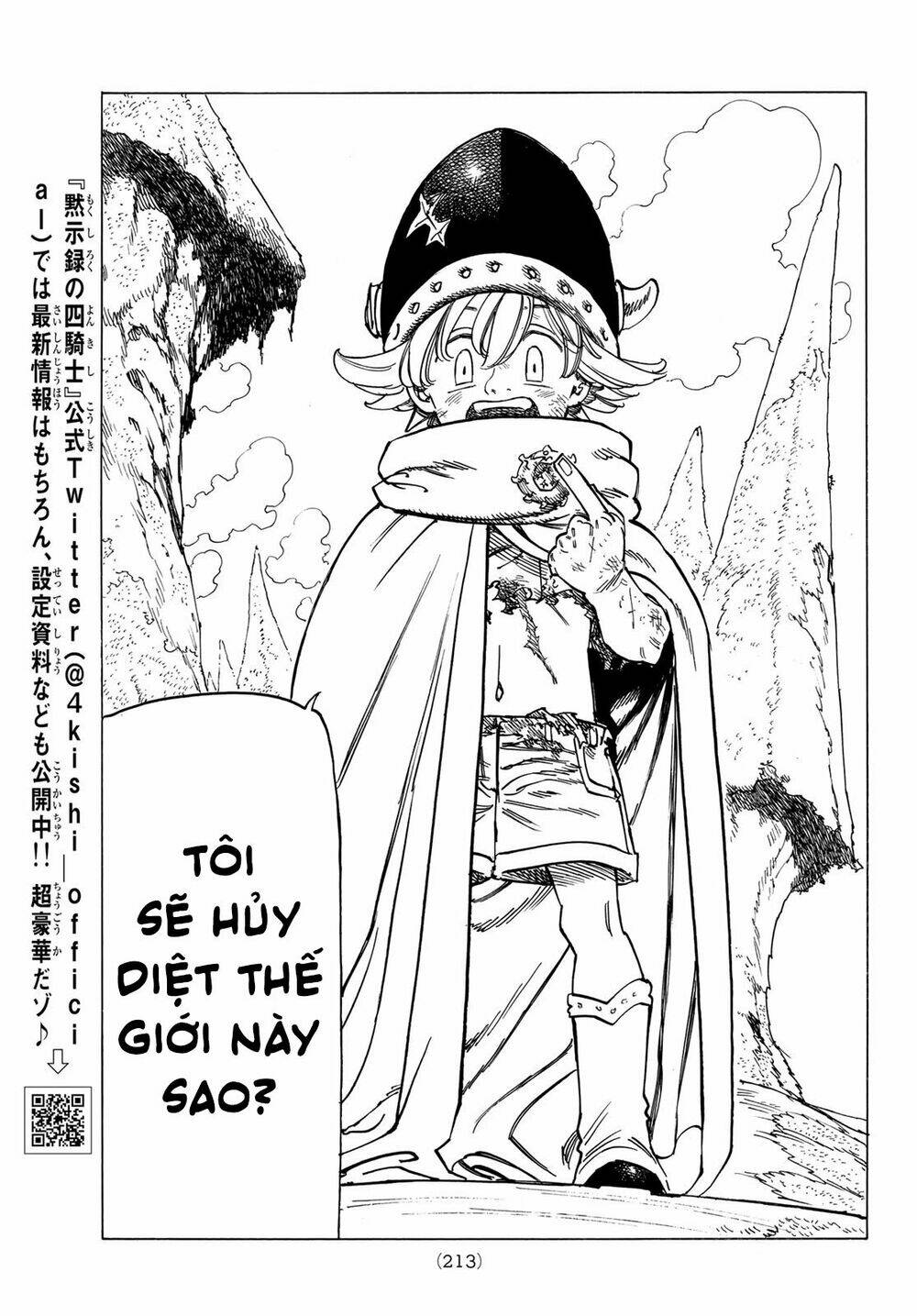 Tứ Kỵ Sĩ Khải Huyền Chapter 6 - Trang 2