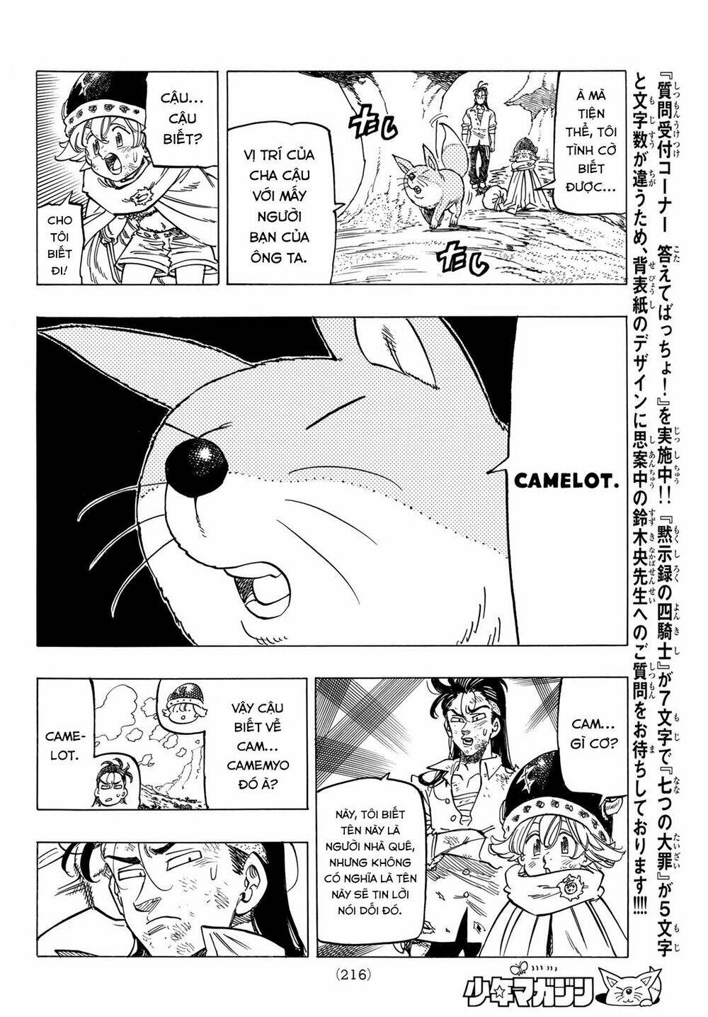 Tứ Kỵ Sĩ Khải Huyền Chapter 6 - Trang 2