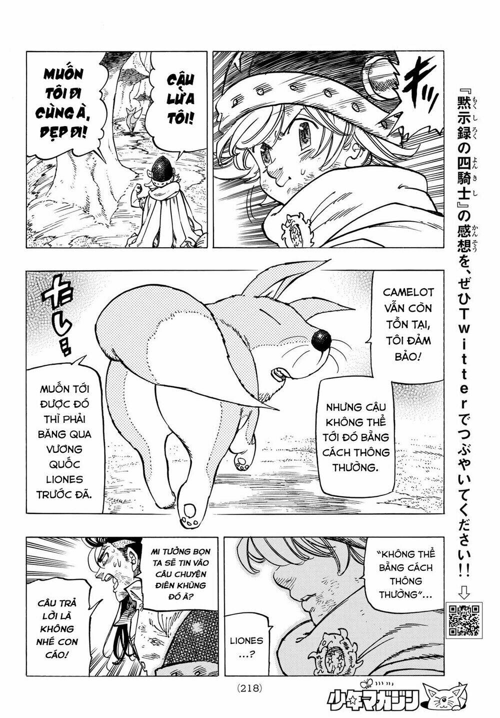 Tứ Kỵ Sĩ Khải Huyền Chapter 6 - Trang 2