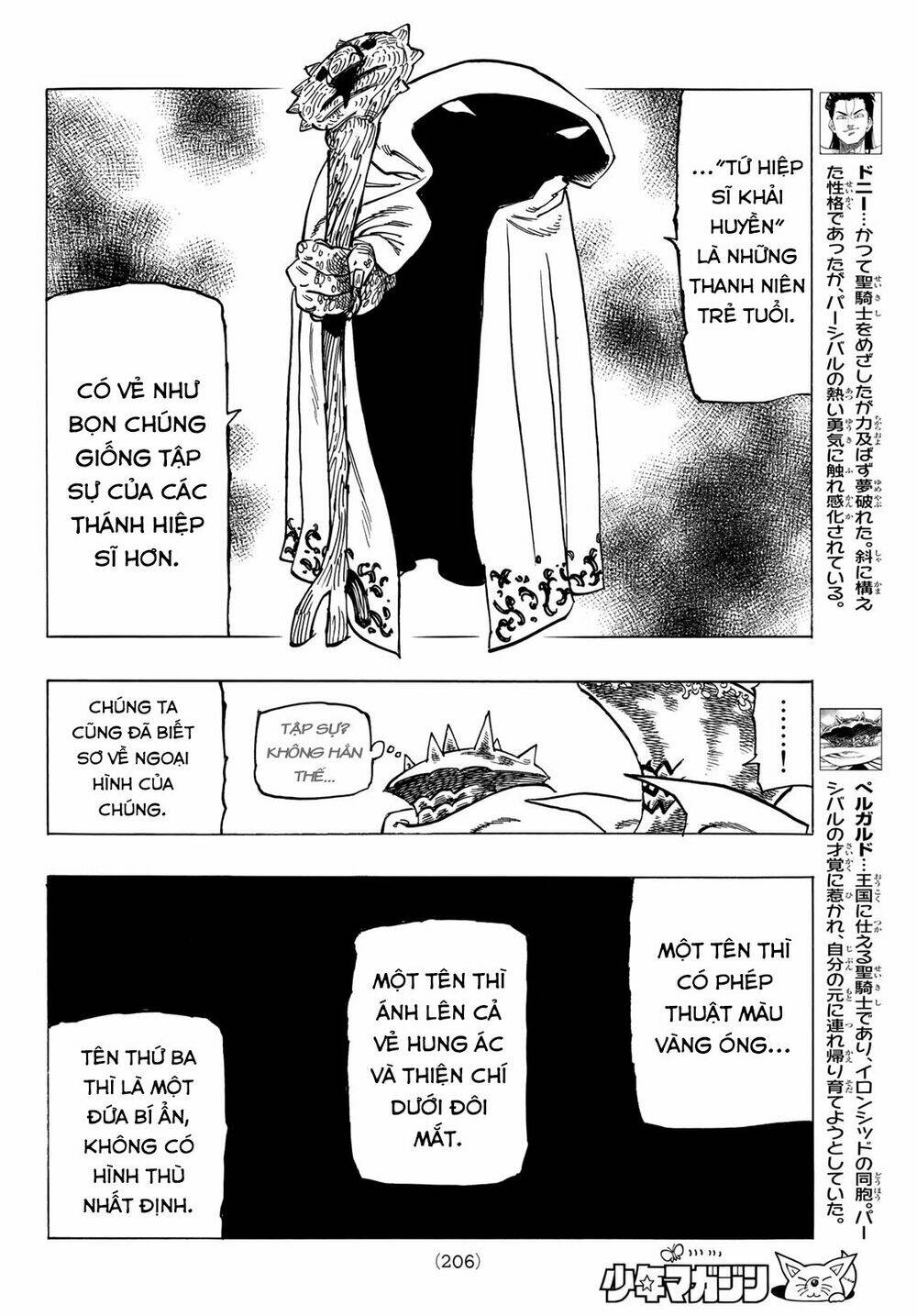 Tứ Kỵ Sĩ Khải Huyền Chapter 6 - Trang 2