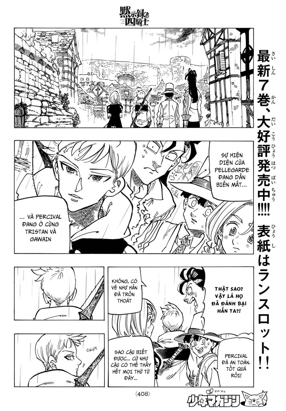 Tứ Kỵ Sĩ Khải Huyền Chapter 64 - Trang 2