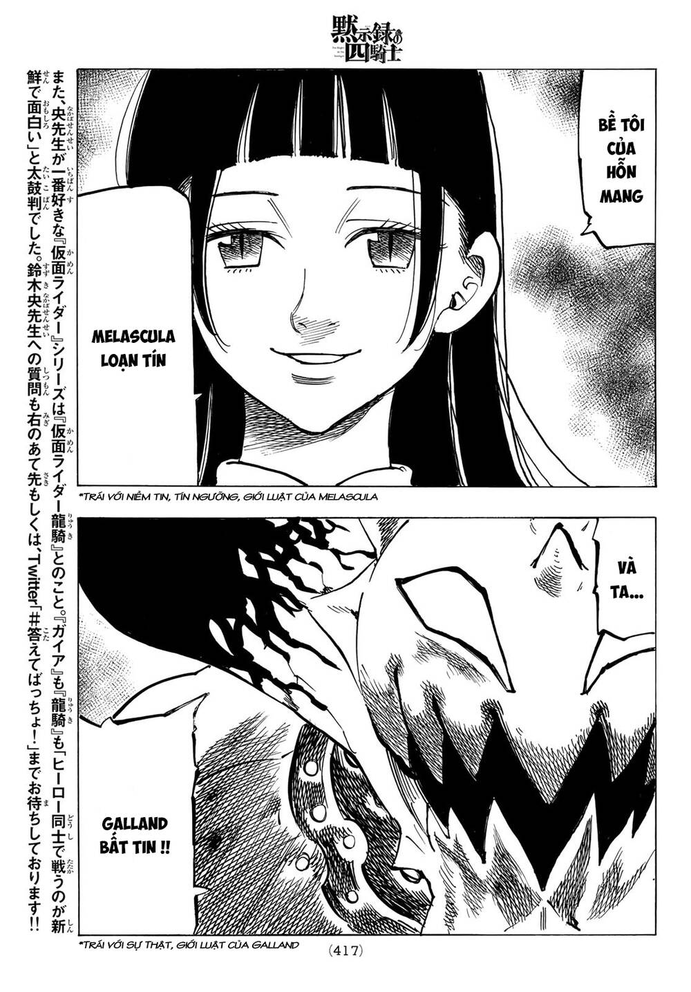 Tứ Kỵ Sĩ Khải Huyền Chapter 64 - Trang 2